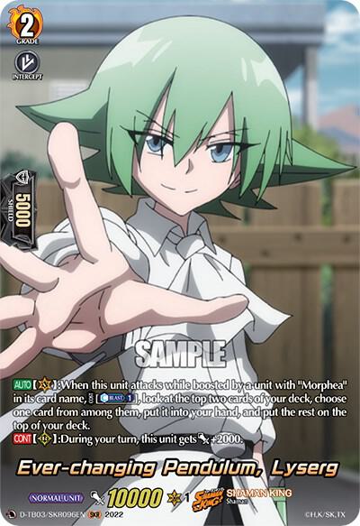 Ever-changing Pendulum, Lyserg (SKR), D-TB03: Shaman King D-TB03/SKR096EN