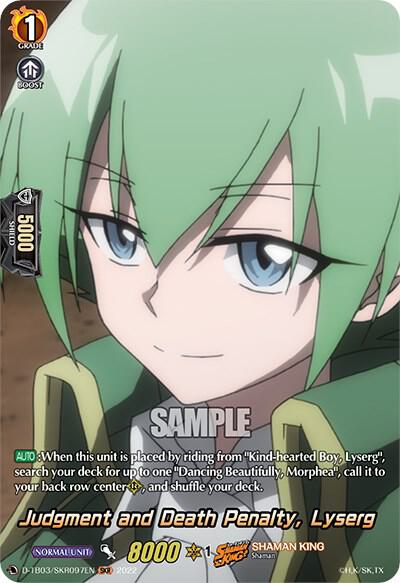 Judgment and Death Penalty, Lyserg (SKR), D-TB03: Shaman King D-TB03/SKR097EN