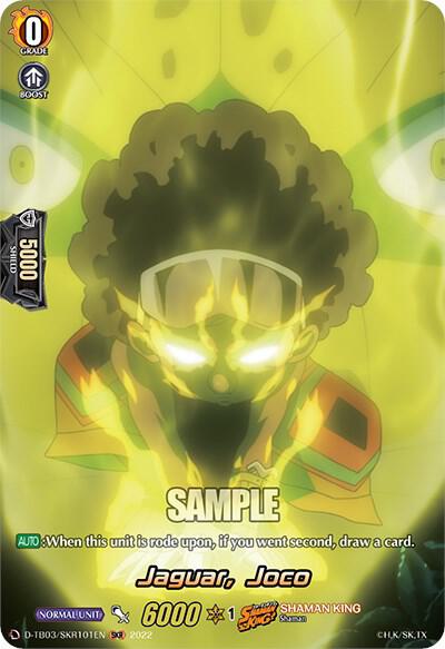 Jaguar, Joco (SKR), D-TB03: Shaman King D-TB03/SKR101EN