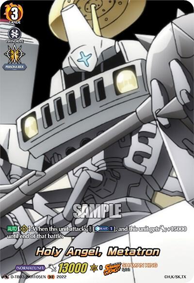 Holy Angel, Metatron (SKR), D-TB03: Shaman King D-TB03/SKR105EN