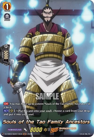 Souls of the Tao Family Ancestors (SKR), D-TB03: Shaman King D-TB03/SKR110EN