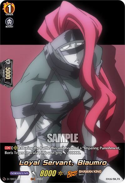 Loyal Servant, Blaumro (SKR), D-TB03: Shaman King D-TB03/SKR117EN