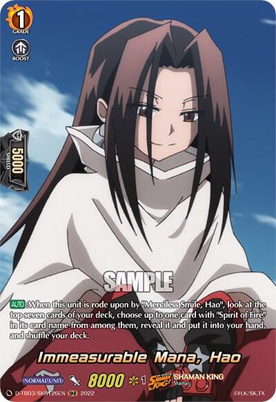 Immeasurable Mana, Hao (SKR), D-TB03: Shaman King D-TB03/SKR126EN