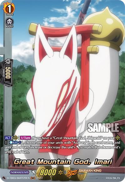 Great Mountain God, Imari (SKR), D-TB03: Shaman King D-TB03/SKR129EN