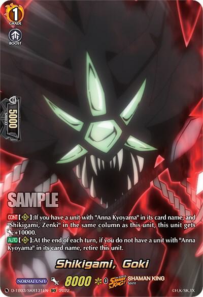 Shikigami, Goki (SKR), D-TB03: Shaman King D-TB03/SKR131EN