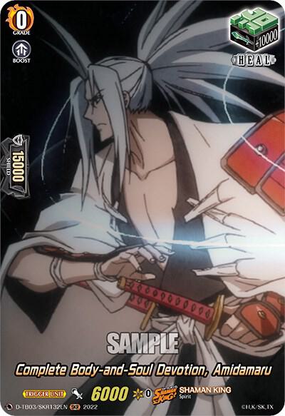 Complete Body-and-Soul Devotion, Amidamaru (SKR), D-TB03: Shaman King D-TB03/SKR132EN