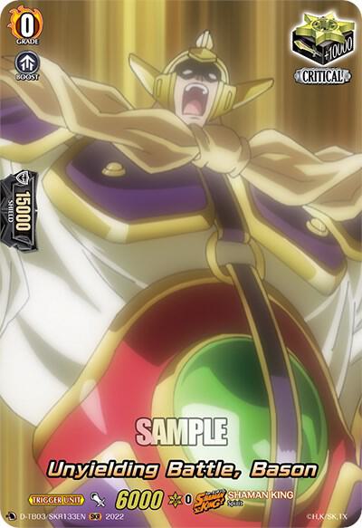Unyielding Battle, Bason (SKR), D-TB03: Shaman King D-TB03/SKR133EN