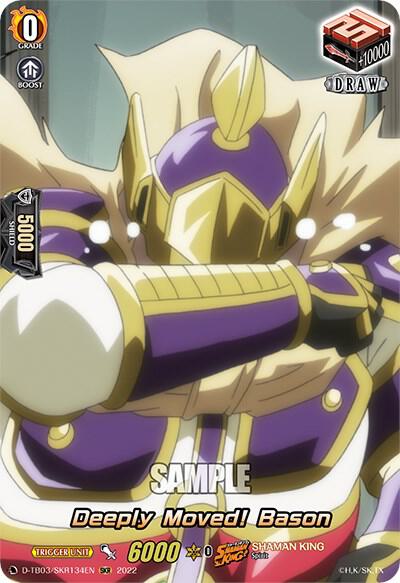 Deeply Moved! Bason (SKR), D-TB03: Shaman King D-TB03/SKR134EN