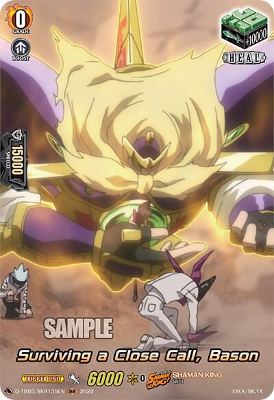 Surviving a Close Call, Bason (SKR), D-TB03: Shaman King D-TB03/SKR135EN