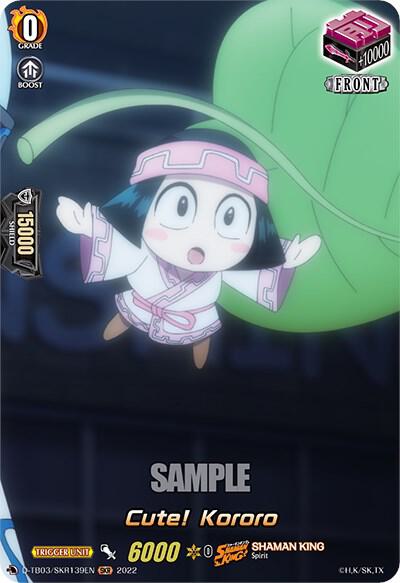 Cute! Kororo (SKR), D-TB03: Shaman King D-TB03/SKR139EN