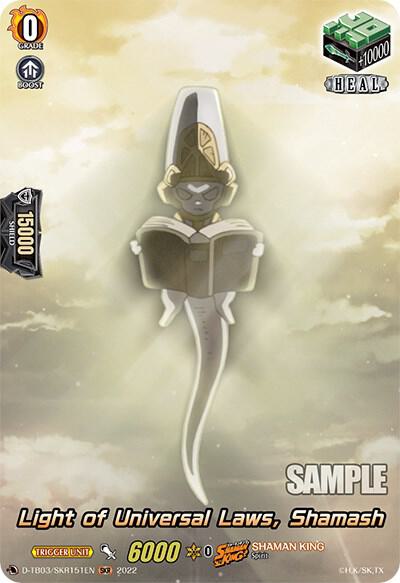 Light of Universal Laws, Shamash (SKR), D-TB03: Shaman King D-TB03/SKR151EN