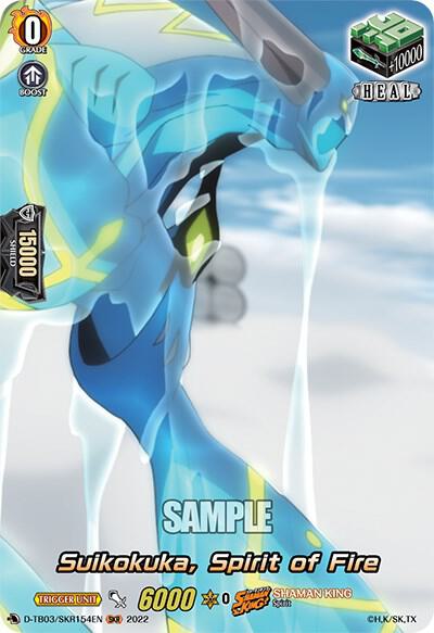 Suikokuka, Spirit of Fire (SKR), D-TB03: Shaman King D-TB03/SKR154EN