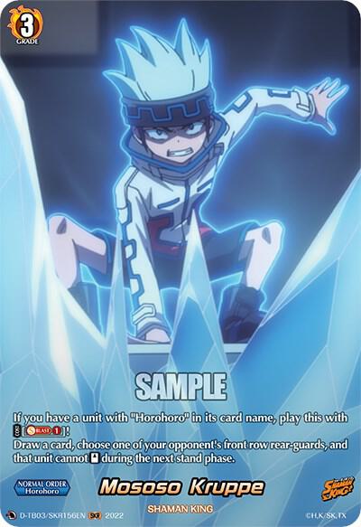 Mososo Kruppe (SKR), D-TB03: Shaman King D-TB03/SKR156EN