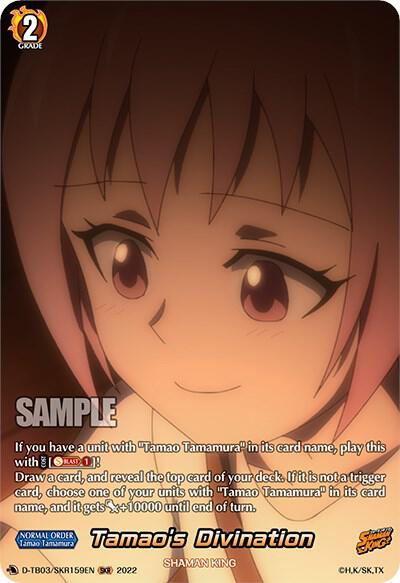 Tamao's Divination (SKR), D-TB03: Shaman King D-TB03/SKR159EN