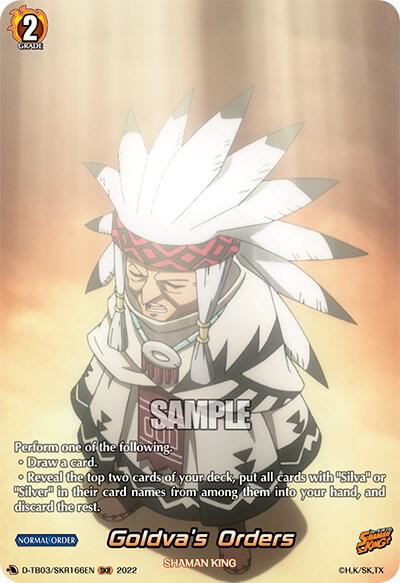 Goldva's Orders (SKR), D-TB03: Shaman King D-TB03/SKR166EN