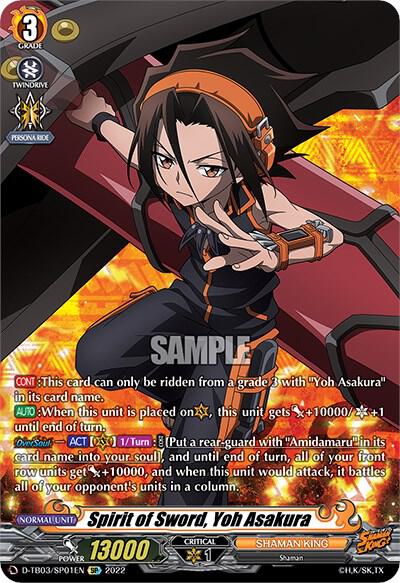 Spirit of Sword, Yoh Asakura (SP), D-TB03: Shaman King D-TB03/SP01EN