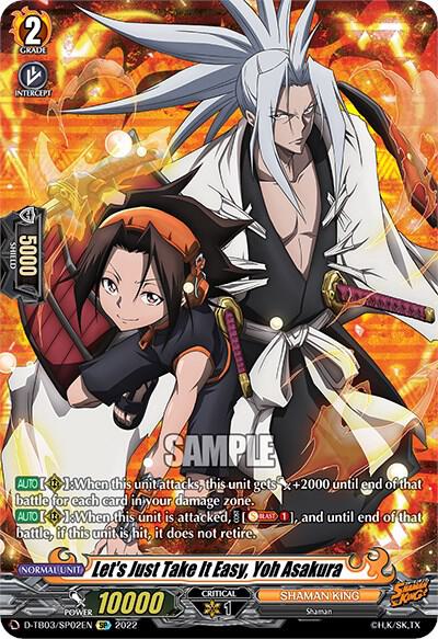 Let's Just Take It Easy, Yoh Asakura (SP), D-TB03: Shaman King D-TB03/SP02EN