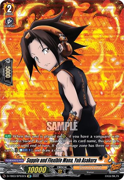 Supple and Flexible Mana, Yoh Asakura (SP), D-TB03: Shaman King D-TB03/SP03EN