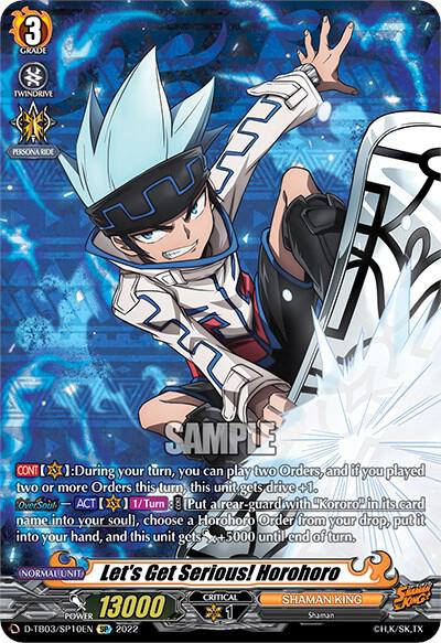 Let's Get Serious! Horohoro (SP), D-TB03: Shaman King D-TB03/SP10EN