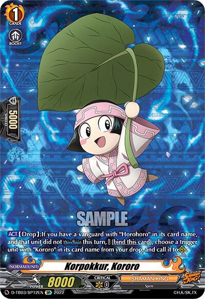 Korpokkur, Kororo (SP), D-TB03: Shaman King D-TB03/SP12EN