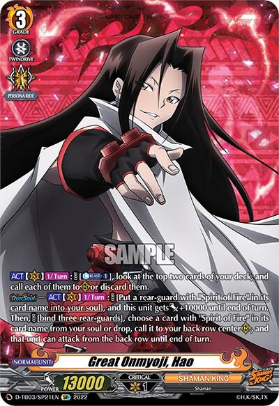 Great Onmyoji, Hao (SP), D-TB03: Shaman King D-TB03/SP21EN