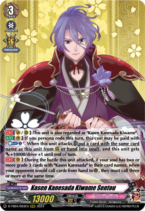 Kasen Kanesada Kiwame Sentou, D-TB04: Touken Ranbu ONLINE 2023 D-TB04/003EN