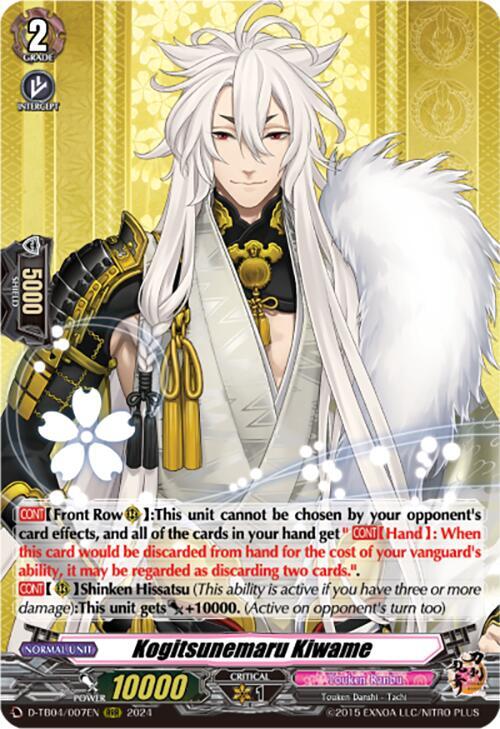 Kogitsunemaru Kiwame, D-TB04: Touken Ranbu ONLINE 2023 D-TB04/007EN