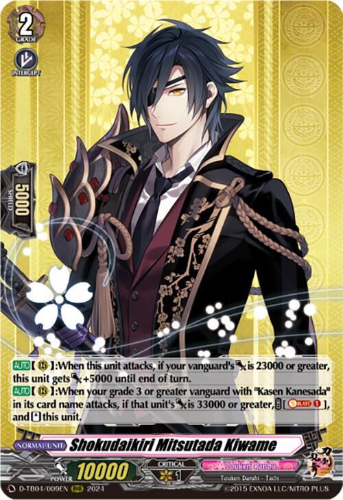 Shokudaikiri Mitsutada Kiwame, D-TB04: Touken Ranbu ONLINE 2023 D-TB04/009EN