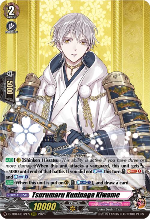 Tsurumaru Kuninaga Kiwame, D-TB04: Touken Ranbu ONLINE 2023 D-TB04/012EN
