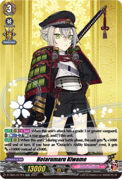 Hotarumaru Kiwame, D-TB04: Touken Ranbu ONLINE 2023 D-TB04/017EN