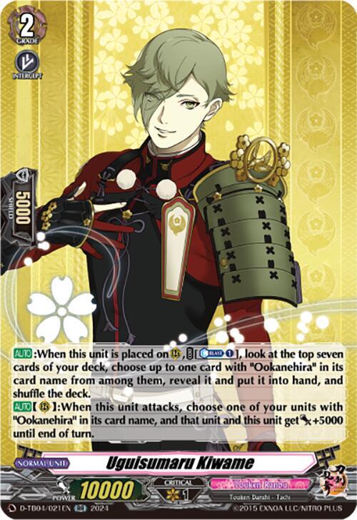 Uguisumaru Kiwame, D-TB04: Touken Ranbu ONLINE 2023 D-TB04/021EN