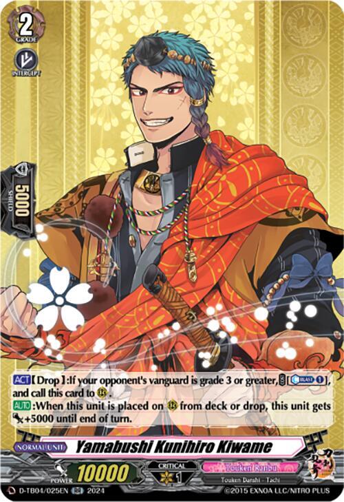 Yamabushi Kunihiro Kiwame, D-TB04: Touken Ranbu ONLINE 2023 D-TB04/025EN