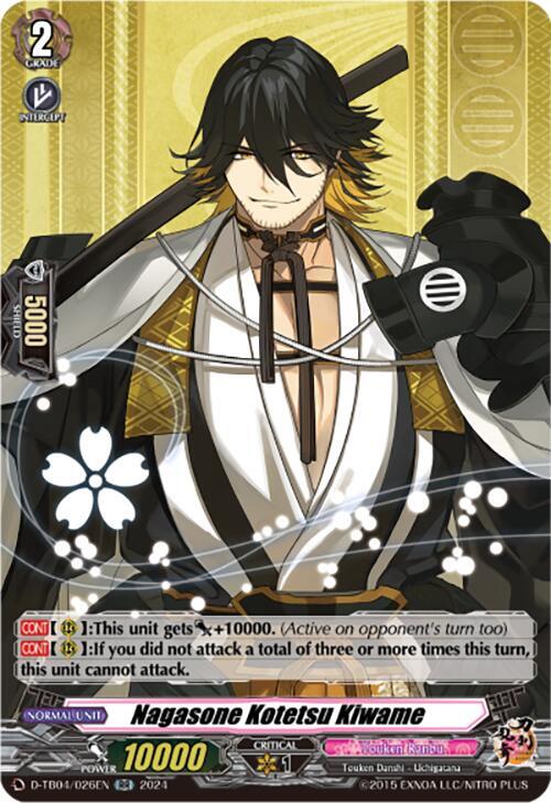 Nagasone Kotetsu Kiwame, D-TB04: Touken Ranbu ONLINE 2023 D-TB04/026EN