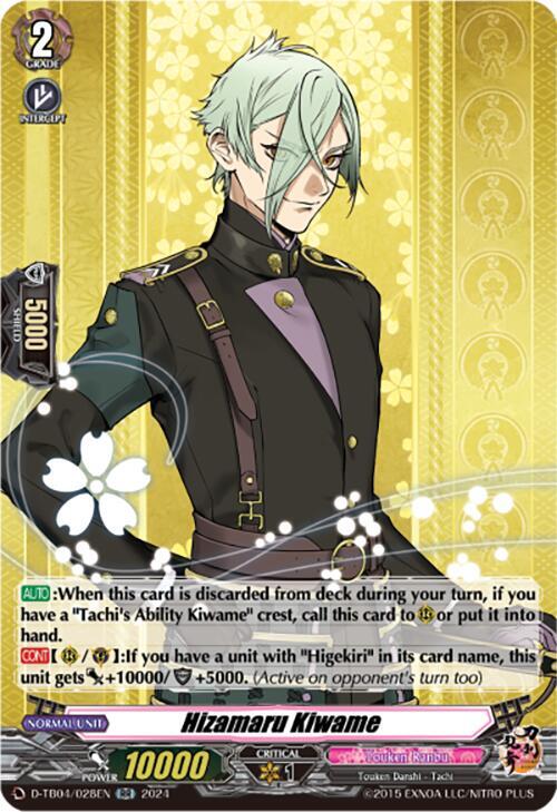 Hizamaru Kiwame, D-TB04: Touken Ranbu ONLINE 2023 D-TB04/028EN