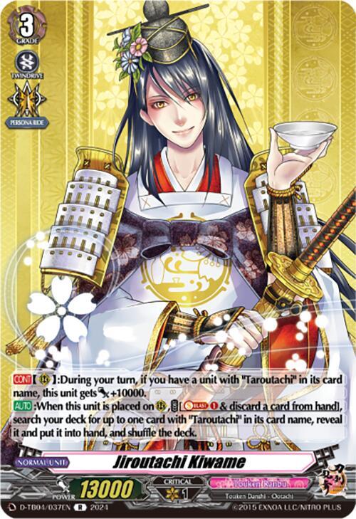 Jiroutachi Kiwame, D-TB04: Touken Ranbu ONLINE 2023 D-TB04/037EN