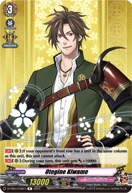 Otegine Kiwame, D-TB04: Touken Ranbu ONLINE 2023 D-TB04/038EN