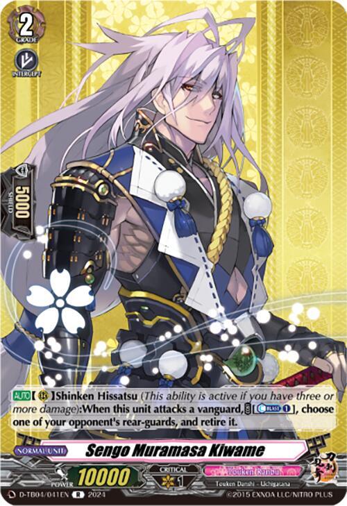 Sengo Muramasa Kiwame, D-TB04: Touken Ranbu ONLINE 2023 D-TB04/041EN