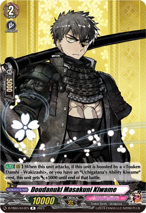 Doudanuki Masakuni Kiwame, D-TB04: Touken Ranbu ONLINE 2023 D-TB04/044EN
