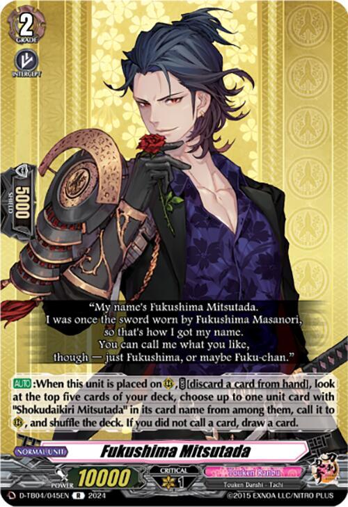 Fukushima Mitsutada, D-TB04: Touken Ranbu ONLINE 2023 D-TB04/045EN