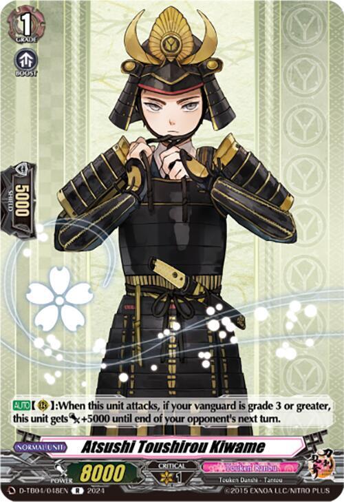 Atsushi Toushirou Kiwame, D-TB04: Touken Ranbu ONLINE 2023 D-TB04/048EN