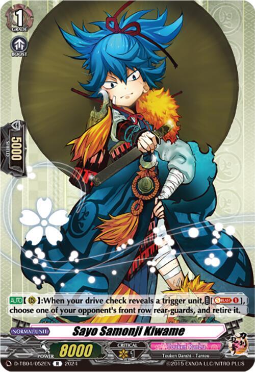 Sayo Samonji Kiwame, D-TB04: Touken Ranbu ONLINE 2023 D-TB04/052EN