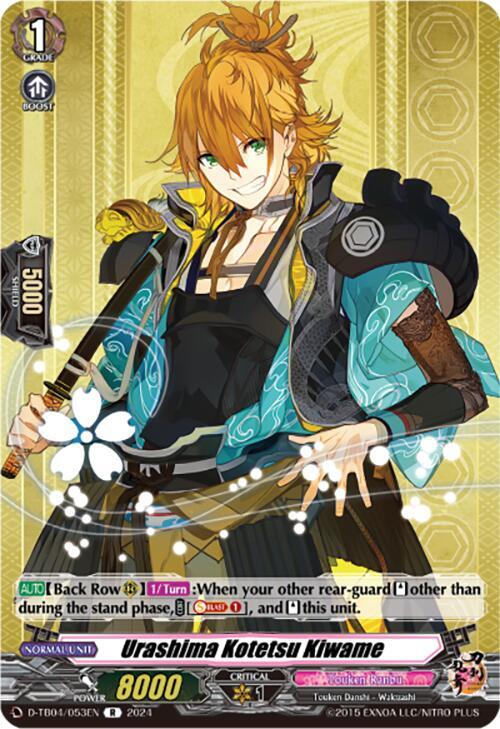 Urashima Kotetsu Kiwame, D-TB04: Touken Ranbu ONLINE 2023 D-TB04/053EN