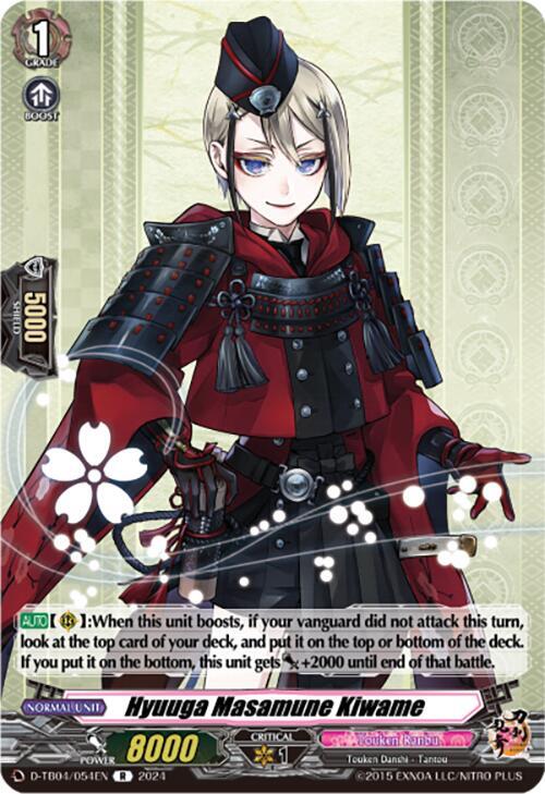 Hyuuga Masamune Kiwame, D-TB04: Touken Ranbu ONLINE 2023 D-TB04/054EN