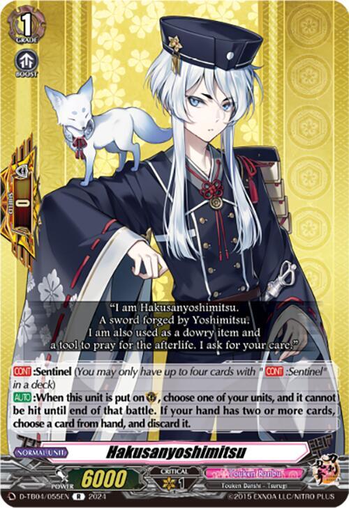 Hakusanyoshimitsu, D-TB04: Touken Ranbu ONLINE 2023 D-TB04/055EN