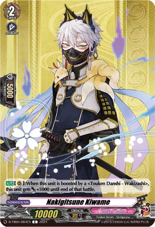 Nakigitsune Kiwame, D-TB04: Touken Ranbu ONLINE 2023 D-TB04/064EN
