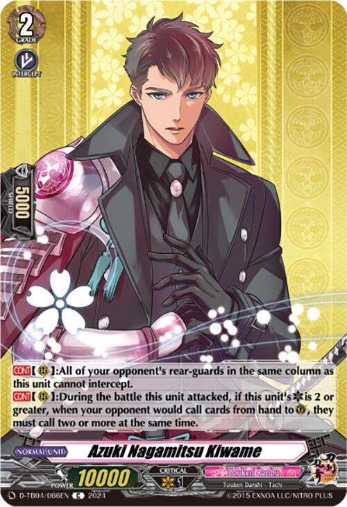 Azuki Nagamitsu Kiwame, D-TB04: Touken Ranbu ONLINE 2023 D-TB04/066EN