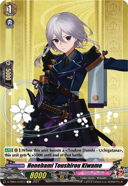 Honebami Toushirou Kiwame, D-TB04: Touken Ranbu ONLINE 2023 D-TB04/072EN