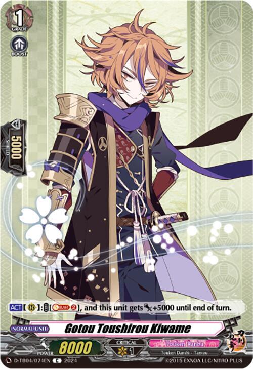 Gotou Toushirou Kiwame, D-TB04: Touken Ranbu ONLINE 2023 D-TB04/074EN
