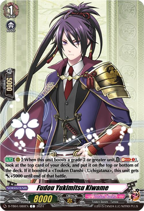 Fudou Yukimitsu Kiwame, D-TB04: Touken Ranbu ONLINE 2023 D-TB04/080EN