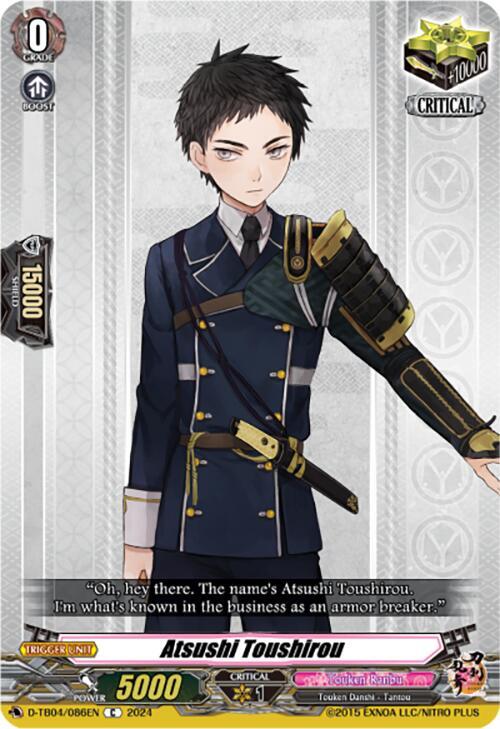 Atsushi Toushirou, D-TB04: Touken Ranbu ONLINE 2023 D-TB04/086EN
